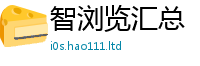 2025新奥天天开好彩开奖结果由7777788888管家婆老家三肖四码